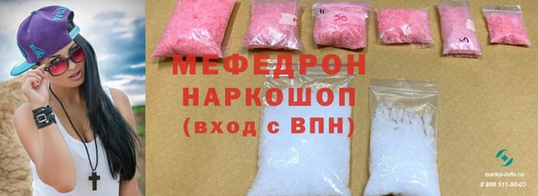 PSILOCYBIN Беломорск