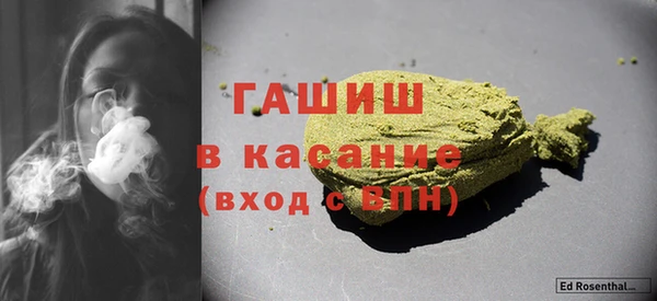 PSILOCYBIN Беломорск