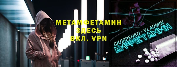 мдпв Белоозёрский