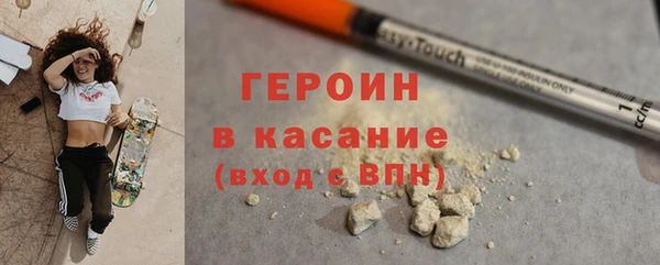 PSILOCYBIN Беломорск