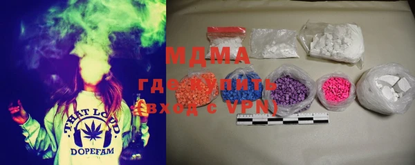 мдпв Белоозёрский