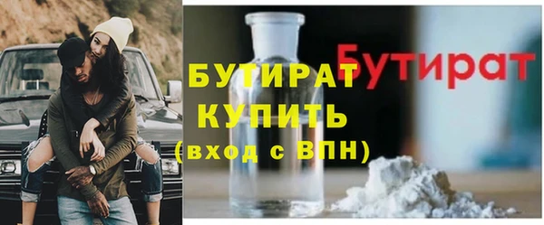 PSILOCYBIN Беломорск