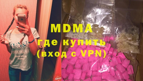 мдпв Белоозёрский