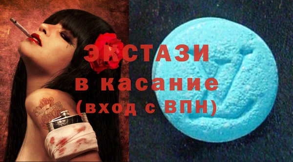 мдпв Белоозёрский