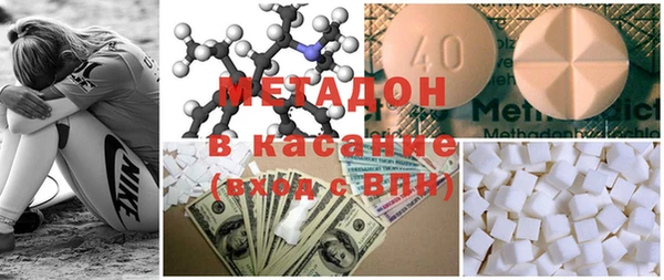 PSILOCYBIN Беломорск