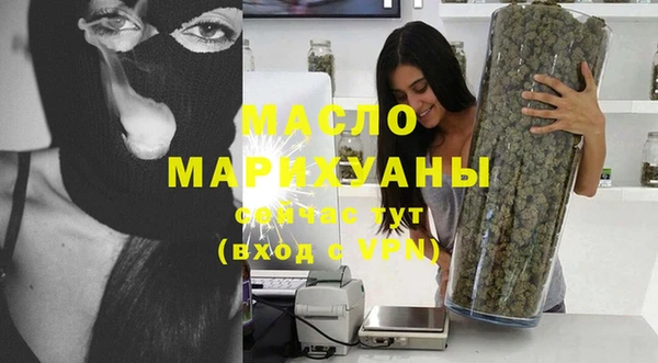 PSILOCYBIN Беломорск