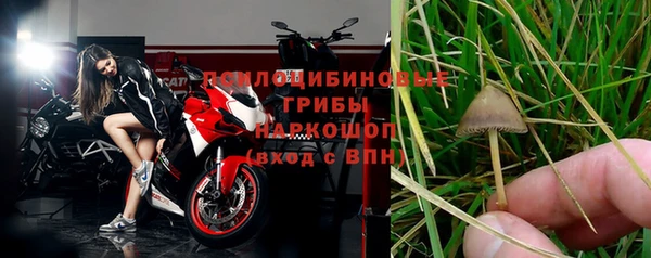 мдпв Белоозёрский
