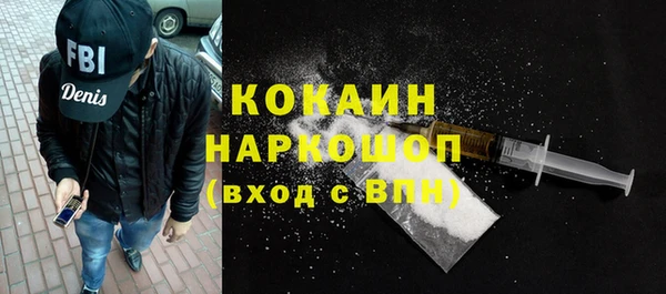 мдпв Белоозёрский