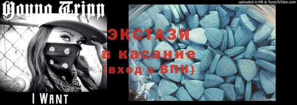 PSILOCYBIN Беломорск