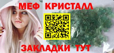 Альфа ПВП Сафоново