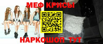 Альфа ПВП Сафоново