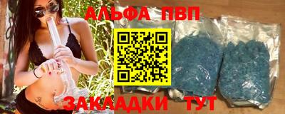 ПСИЛОЦИБИНОВЫЕ ГРИБЫ Саянск