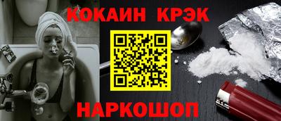 Альфа ПВП Сафоново