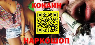 Альфа ПВП Сафоново