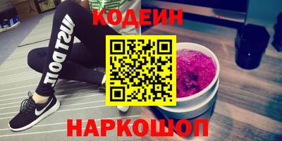 Альфа ПВП Сафоново