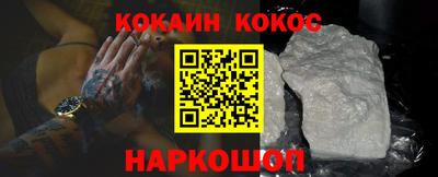 Альфа ПВП Сафоново