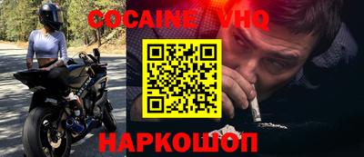 ПСИЛОЦИБИНОВЫЕ ГРИБЫ Саянск