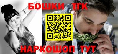 кокаин Ростов-на-Дону