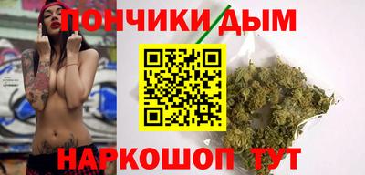 Альфа ПВП Сафоново