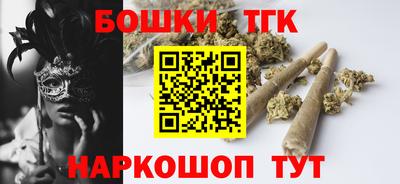 ПСИЛОЦИБИНОВЫЕ ГРИБЫ Саянск