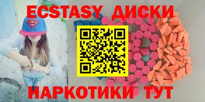 Альфа ПВП Сафоново