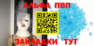 ПСИЛОЦИБИНОВЫЕ ГРИБЫ Саянск