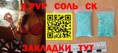 ПСИЛОЦИБИНОВЫЕ ГРИБЫ Саянск