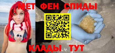 ПСИЛОЦИБИНОВЫЕ ГРИБЫ Саянск