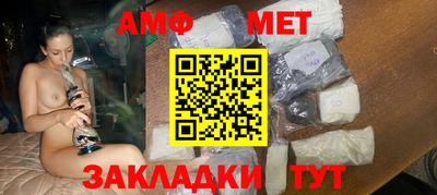 ПСИЛОЦИБИНОВЫЕ ГРИБЫ Саянск