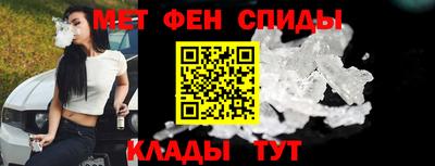 Альфа ПВП Сафоново