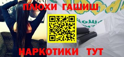 Альфа ПВП Сафоново