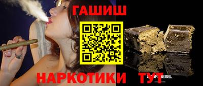 Альфа ПВП Сафоново