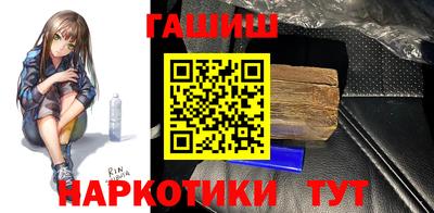 мефедрон VHQ Ростов Великий