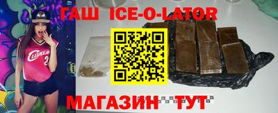 кокаин Ростов-на-Дону