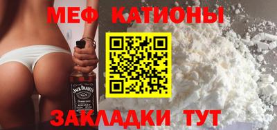 ПСИЛОЦИБИНОВЫЕ ГРИБЫ Саянск