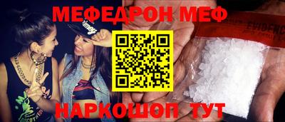 ПСИЛОЦИБИНОВЫЕ ГРИБЫ Саянск