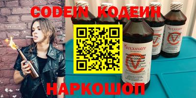 Альфа ПВП Сафоново