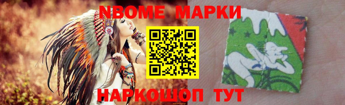 Лсд 25 экстази кислота Воскресенск