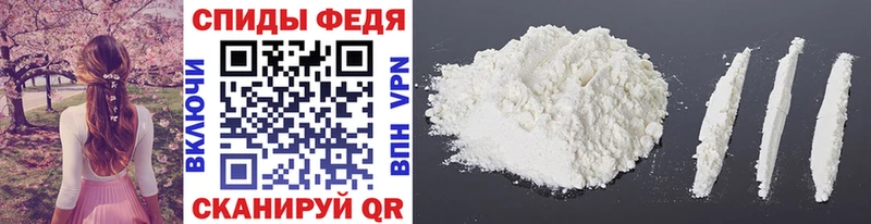 Первитин винт  Воскресенск 