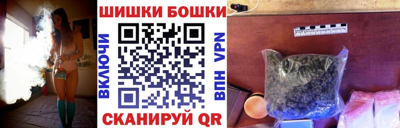 shop Telegram  Воскресенск  Канабис ГИДРОПОН  блэк спрут ссылки 